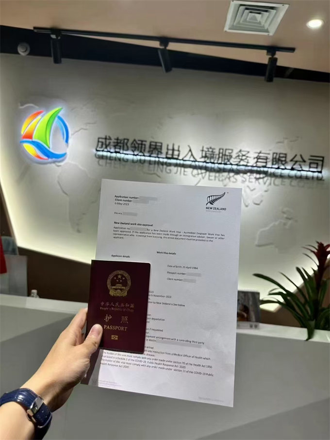 6782776b3331f.jpg 微信图片_20241219230206.jpg